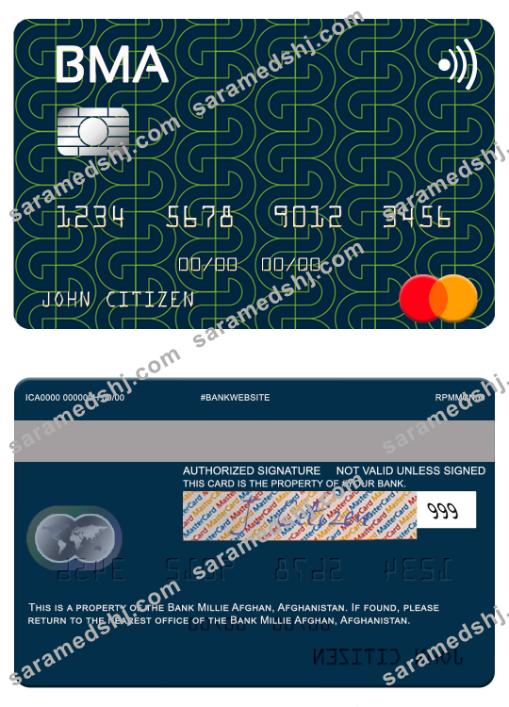 Afghanistan Bank Millie Afghan mastercard